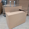 Verzenddoos 920x380x610 mm dubbelgolf karton bruin fefco 0201 (15 stuks) nieuw