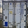 40ft Reefer, wit, staal, zijdeur, daikin koelinstallatie, gebruikt 40ft Reefer, wit, staal, zijdeur, daikin koelinstallatie, gebruikt