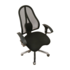 Topstar bureaustoel sitness 15, orthopedische zitting, gazen rugleuning, armleuningen, zwart, gebruikt