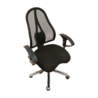Topstar Topstar bureaustoel SITNESS 15, orthopedische zitting, gazen rugleuning, armleuningen, zwart, gebruikt