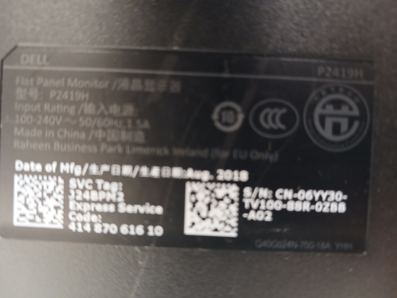 Dell Dell P2419H Monitor, 23,8 inch, Full HD, IPS, gebruikt