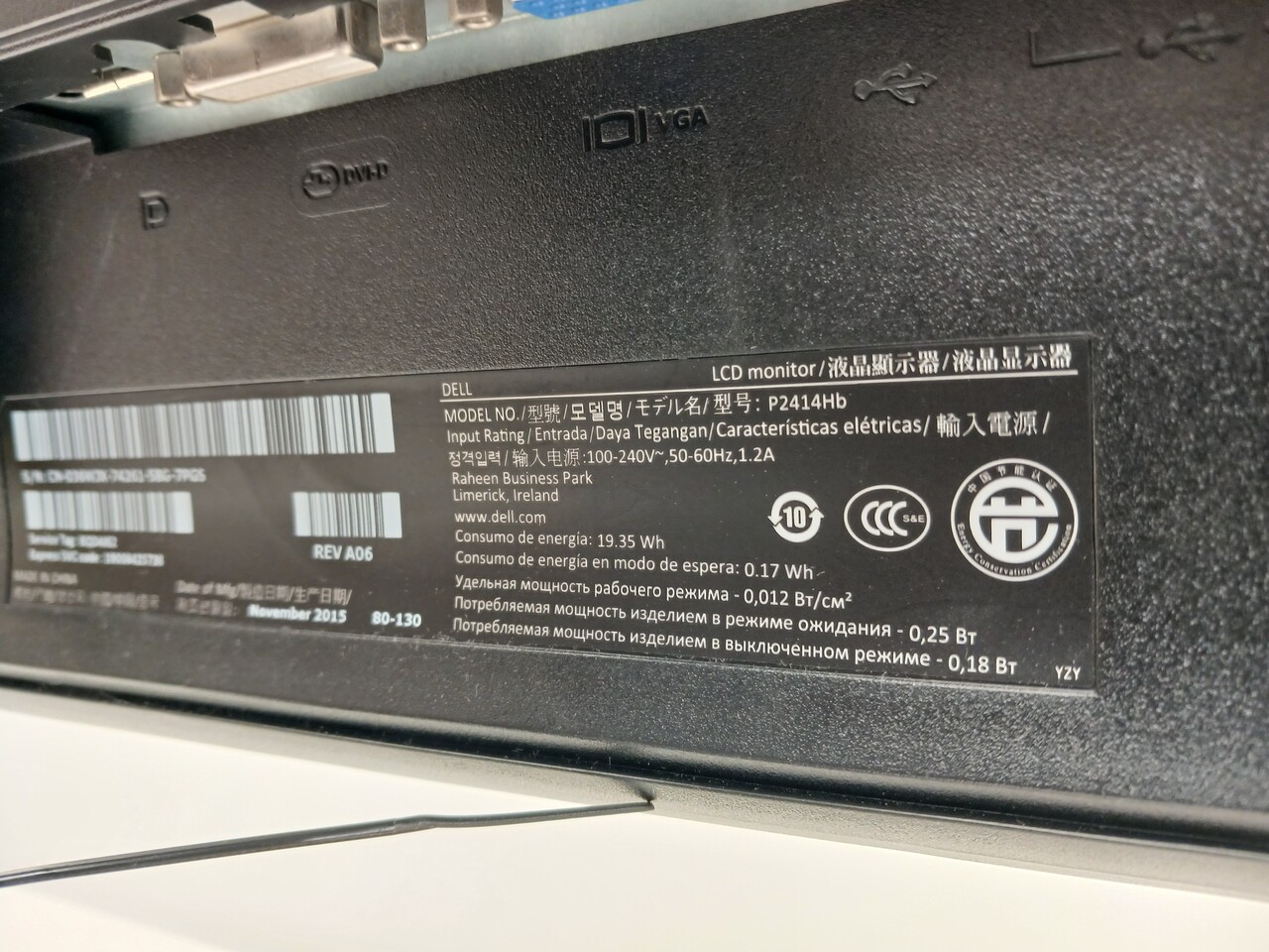 Dell Dell Professional P2414Hb Monitor, 24 inch, IPS, Full HD, gebruikt