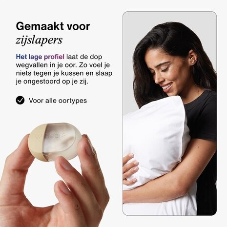 Hears Sleep oordoppen in Milk en Honey | ultra zachte slaap oordopjes Hears Sleep oordoppen in Milk en Honey | ultra zachte slaap oordopjes
