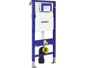 Geberit Duofix Sigma inbouwreservoir UP320 112cm