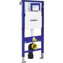 Geberit Duofix Sigma inbouwreservoir UP320 112cm