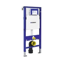 Geberit Duofix Sigma inbouwreservoir UP320 112cm