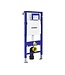 GEBERIT Geberit Duofix Sigma inbouwreservoir UP320 112cm