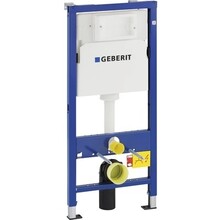 GEBERIT Duofix Basic UP100 Inbouwreservoir (hxbxd) 112x50x12 cm