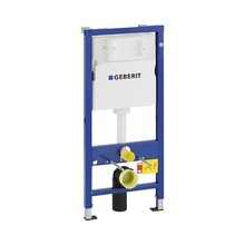 GEBERIT Duofix Basic UP100 Inbouwreservoir (hxbxd) 112x50x12 cm