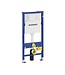 GEBERIT GEBERIT Duofix Basic UP100 Inbouwreservoir (hxbxd) 112x50x12 cm