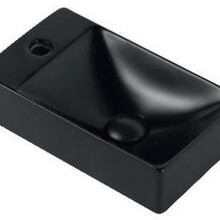 Toiletfontein Mulo Mat Zwart Kraangat Links 37x21x10 cm