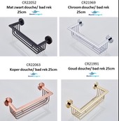 Doucherek Mat Zwart Creavit Aloni Badrek Shampoo houder 25cm Messing