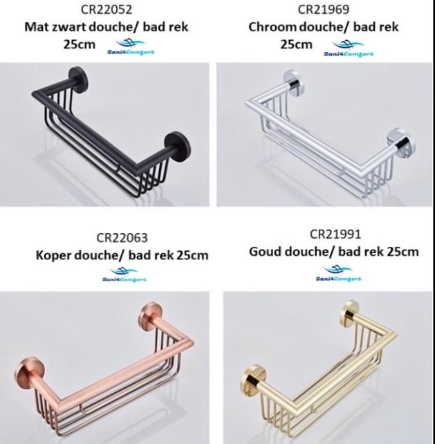 Doucherek Mat Zwart Creavit Aloni Badrek Shampoo houder 25cm Messing