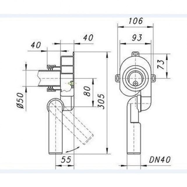 Urinoir sifon Aloni Horizontaal / Verticaal PS019