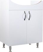 Badkamermeubel Staand Aleco 80cm met wastafel 80x75x50cm keramisch wastafel met overloop