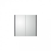 Spiegelkast Dahlia Grijs 60x58x15cm 2-deurs met legplanken Spiegelkast Dahlia Grijs 60x58x15cm 2-deurs met legplanken