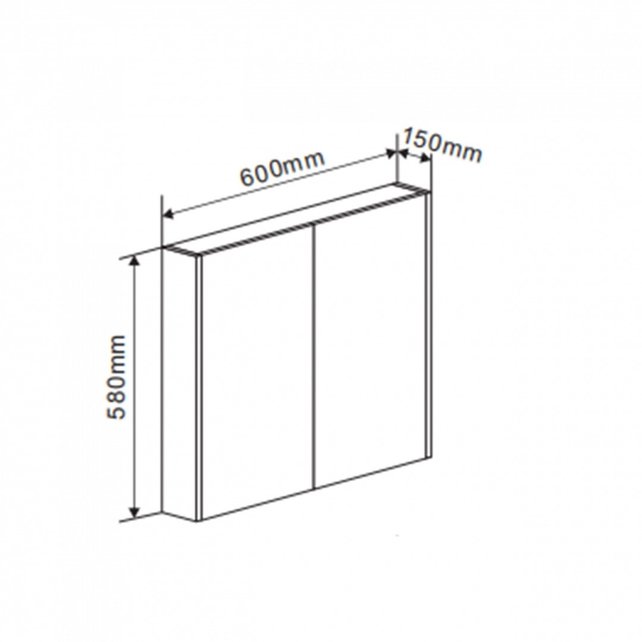 Spiegelkast Dahlia Grijs 60x58x15cm 2-deurs met legplanken Spiegelkast Dahlia Grijs 60x58x15cm 2-deurs met legplanken