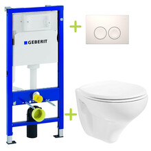 Aktieset Geberit UP100 Toiletset Basic Hangtoilet met spoelrand incl. Softclose toiletbril