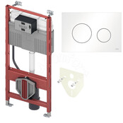 Tece Inbouwreservoir set met drukplaat Loop Wit Tece Inbouwreservoir set met drukplaat Loop Wit