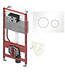 Tece Inbouwreservoir set met drukplaat Loop Wit