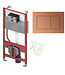 Tece Inbouwreservoir set met drukplaat NOW Geborsteld Brons Rood
