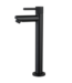 Fonteinkraan Ribbed Mat Zwart 26cm