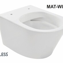 Wiesbaden Vesta randloos hangtoilet Mat wit excl Wc-bril