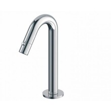 Wiesbaden fonteinkraan Metro Chroom - 22.4003