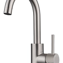 Wiesbaden Ribbd wastafelkraan Coldstart Geborsteld Staal draaibaar uitloop - 29.5321