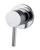 Wiesbaden Ribbd inbouw 1-weg douchemengkraan Chroom - 29.5340 Wiesbaden Ribbd inbouw 1-weg douchemengkraan Chroom - 29.5340