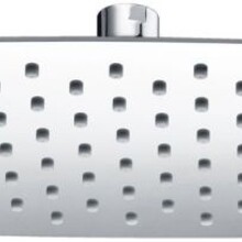 Wiesbaden Regendouche douchekop Roca UFO Ovaal 30x20cm Chroom - 29.2852