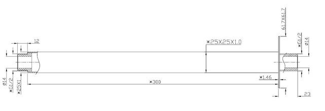 Wiesbaden Rombo Douchearm Plafondbevestiging Chroom Vierkant 30cm - 29.3871