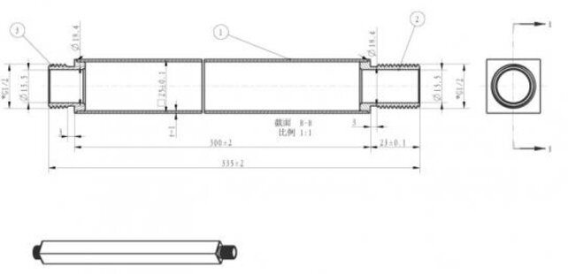 Wiesbaden Rombo Douchearm Plafondbevestiging Chroom Vierkant 20cm - 29.3872