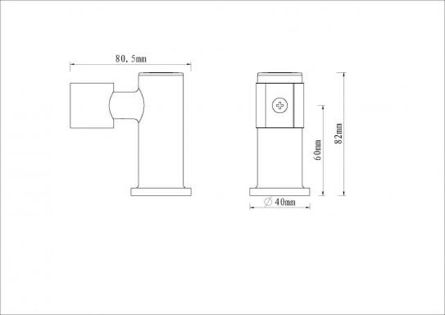 Wiesbaden Douchekophouder Kantelbaar Caral Gunmetal - 29.7940