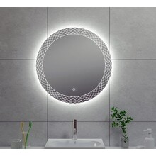Wiesbaden Ronde Badkamerspiegel Deco 60cm - Dimbaar Led met Spiegelverwarming - 38.4105