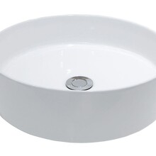 Wiesbaden Waskom Rond Link Mat Wit keramiek 40x12 cm - 32.3322