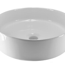 Wiesbaden Waskom Rond Link Wit keramiek 40x12 cm - 32.3422