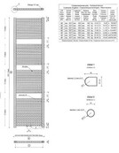 Wiesbaden Elara Handdoekradiator 181x45cm mat zwart 830 Watt - 41.3586