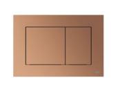 Tece Now Bedieningspaneel Geborsteld Rood Brons - 9240422