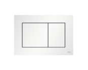 Tece Now Bedieningspaneel Glans Wit - 9240400