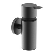 Zeepdispenser Wiesbaden Alonzo Gunmetal - 28.8064 Zeepdispenser Wiesbaden Alonzo Gunmetal - 28.8064