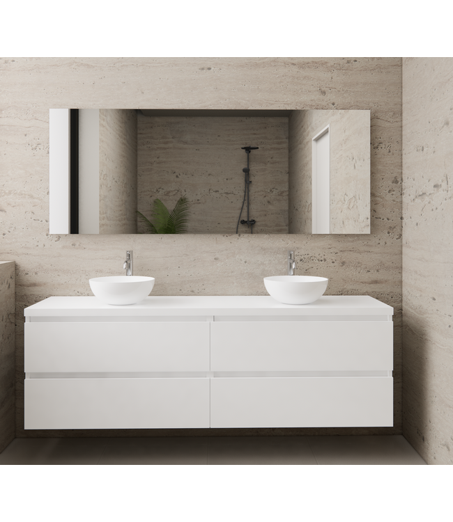 Badkamermeubel Gliss Project 200cm⎢4-lades⎢Hoogglans Wit⎢Onderkast met topblad