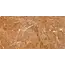 VITRA Vloertegel - Wandtegel 60x120 Marmerlook Zalm⎢Vitra MarmoMix R10A