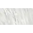 VITRA Vloertegel - Wandtegel 60x120 Marmerlook Grijs⎢Vitra MarmoMix