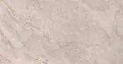 Vloertegel - Wandtegel Marmerlook 60x120 Beige⎢Vitra Cardostone R10A