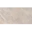 VITRA Vloertegel - Wandtegel Marmerlook 60x120 Beige⎢Vitra Cardostone R10A