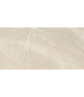 VITRA Vloertegel - Wandtegel 60x120 Marmerlook Creme⎢Vitra City Marble