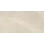 VITRA Vloertegel - Wandtegel 60x120 Marmerlook Creme⎢Vitra City Marble