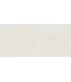 Vloertegel - Wandtegel 60x120 marmerlook Wit ⎢Vitra lightstone Fossile - R10A