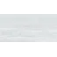 VITRA Vloertegel - Wandtegel 60x120 marmerlook Licht Grijs⎢Vitra lightstone Traverten - R10A